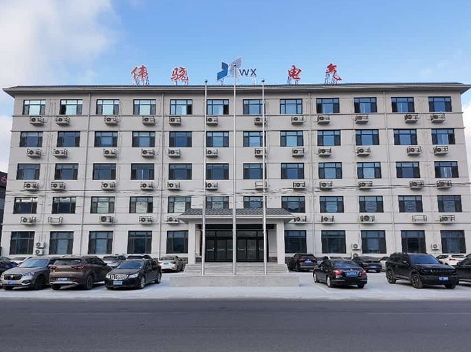 Lợi thế của ch&uacute;ng t&ocirc;i